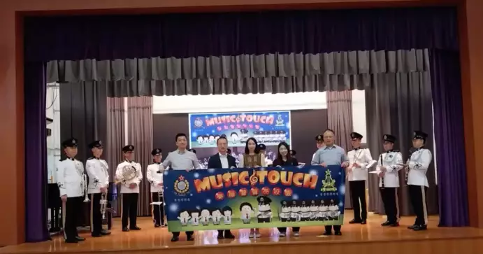 樂韻警聲亮 *靈糧堂秀德小學* Music Touch