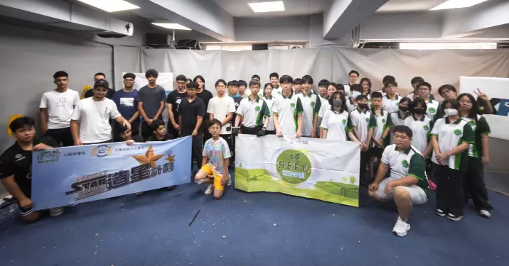「 Project Seed x NEC Project Star making」氣槍實用射擊體驗活動-IPSC