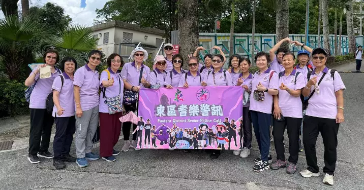 東區耆樂警訊｜綠色生態遊活動圓滿舉行