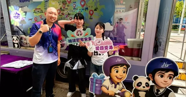 中區警區｜NSpeed國安快遞宣傳車推廣國家安全教育