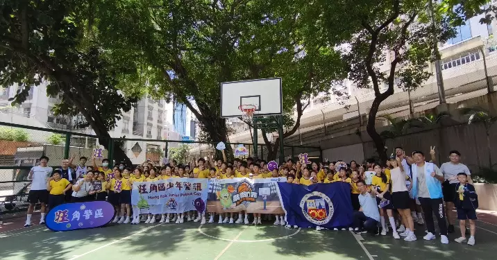 少年警訊禁毒防罪 3×3 籃球訓練計劃 2025 @鮮魚行學校