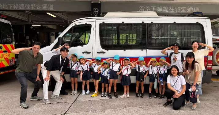 灣仔警區|帝京香港幼稚園師生參觀跑馬地警署