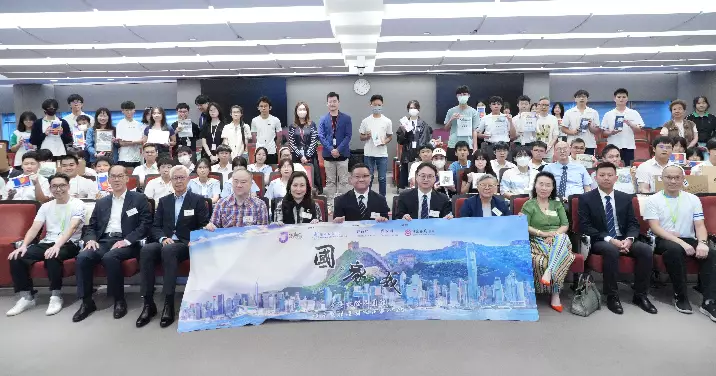 國•家•我 – 全港校際及團體短片製作比賽頒獎典禮