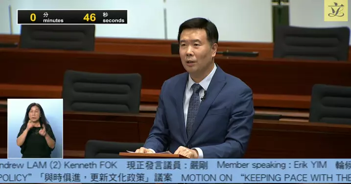 嚴剛 | 革新文化政策引擎 助推國際文藝交流