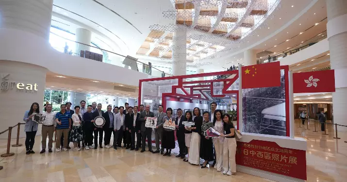 中西區‏｜昔日中西區照片展慶祝香港特區成立28周年