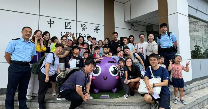 非牟利機構親子團參觀中區警署 增進警民關係