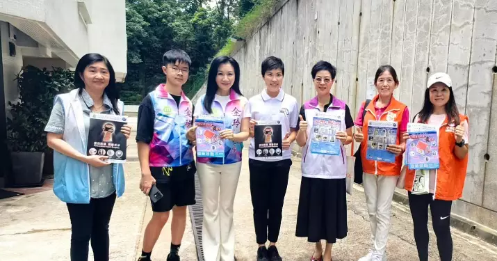 門戶安全，防範盜竊｜中區警區山頂社區宣傳活動