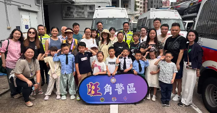 旺角啟文幼稚園與四川成都交流學生參觀旺角警署