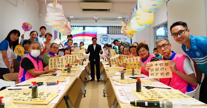 長幼共融 • 書法 x 非遺漆扇賀回歸