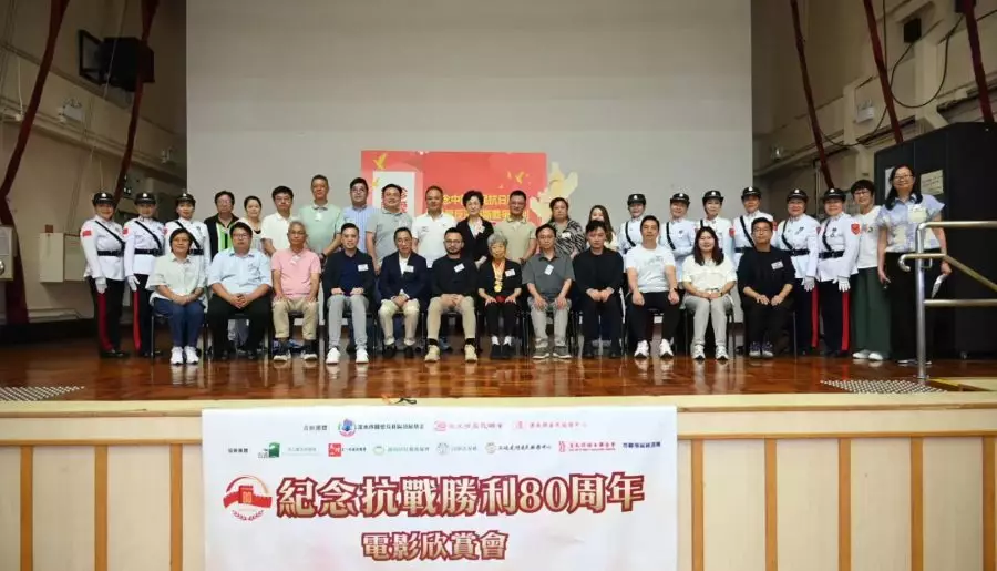 [紀念抗戰勝利八十周年]電影欣賞會-[明月幾時有]