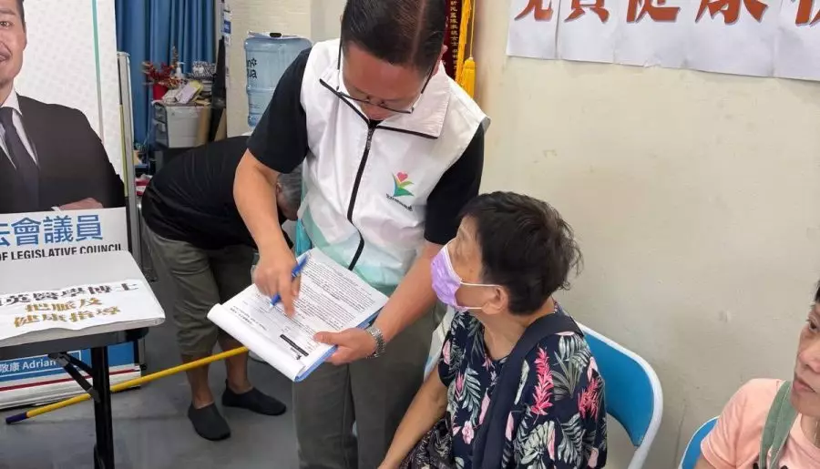 全民健康協會 x林梓鴻｜7月中醫義診活動