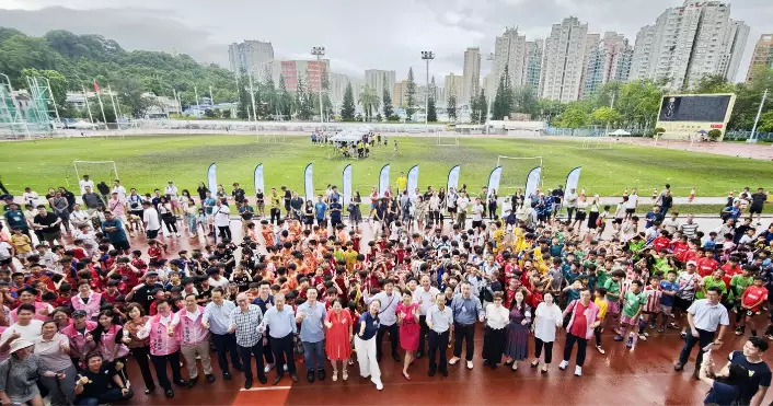 大埔萬人同心賀回歸