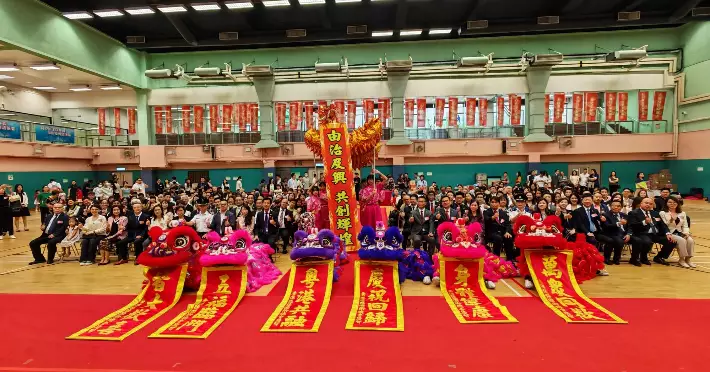 熱烈慶祝香港回歸祖國28周年