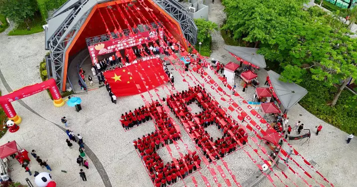 多元活動惠東區｜齊賀香港回歸祖國28周年