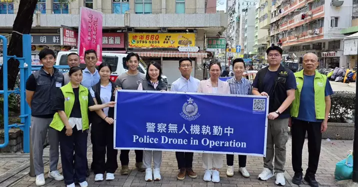 警方宣傳活動 •「小型無人機行動調配」先導計劃