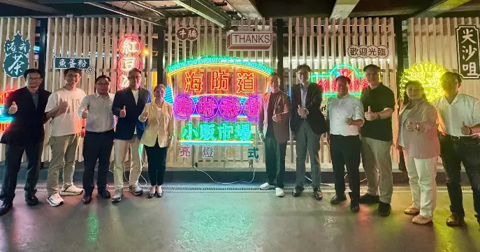 油尖旺推廣地區旅遊