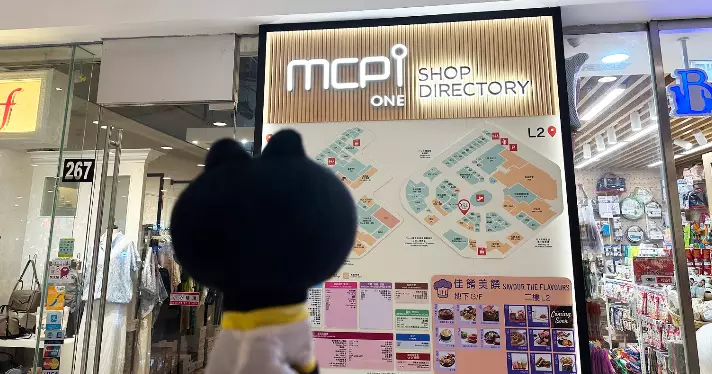 宇宙探查隊長KURORO秘密到訪香港  落實宇宙喵外展計畫拓展藍圖