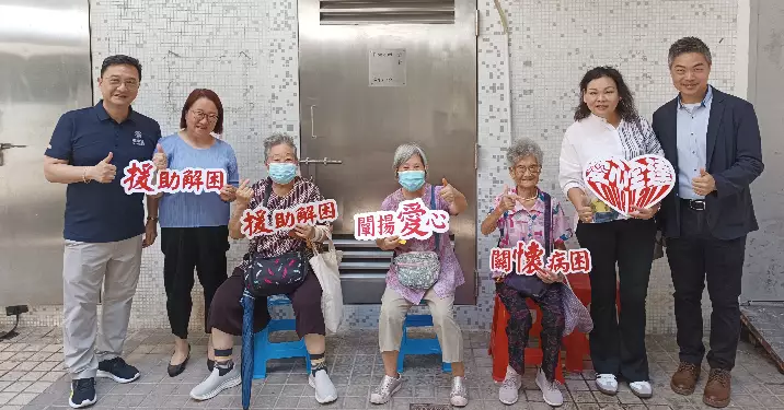 贈醫施藥在大仙