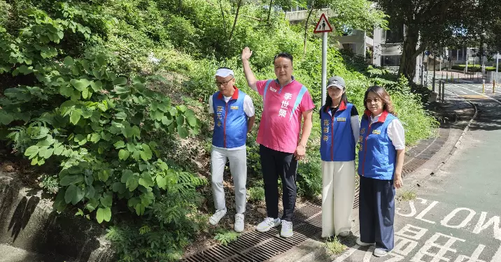 西貢區議員視察將軍澳 推動蚊患防治保社區衞生