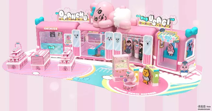 Opanchu Usagi褲褲兔首次訪港 登陸The ONE · 皇室堡