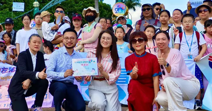 深水埗區活動:童享奇夢—迪士尼歡樂行