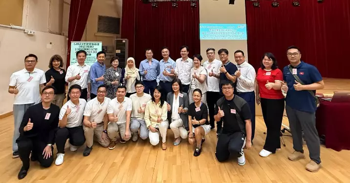東區大廈管理訓練課程2025暨《2024年建築物管理（修訂）條例》簡介會
