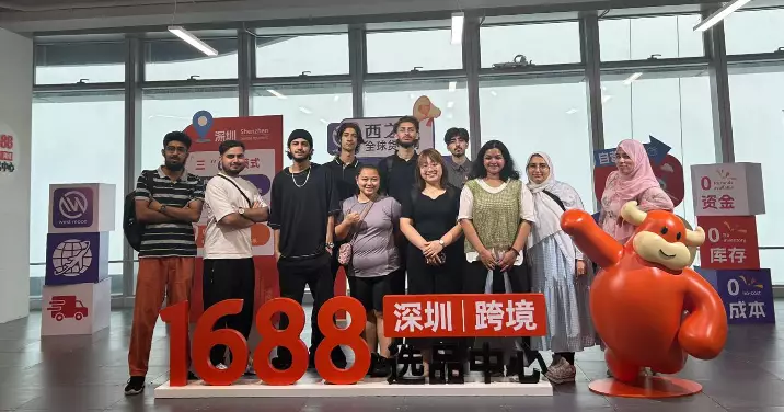 油尖旺第三屆少數族裔青年灣區研習之旅