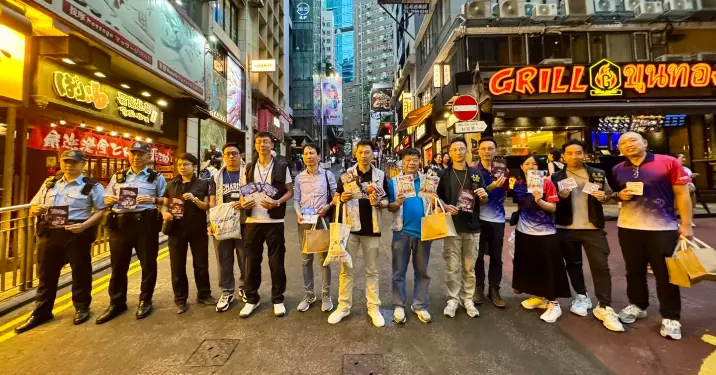 匯流行動（MINGLEFLOW）｜中區警區暑假反罪惡宣傳