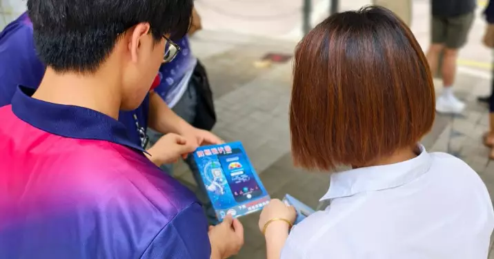 中區警區防騙宣傳活動簡訊