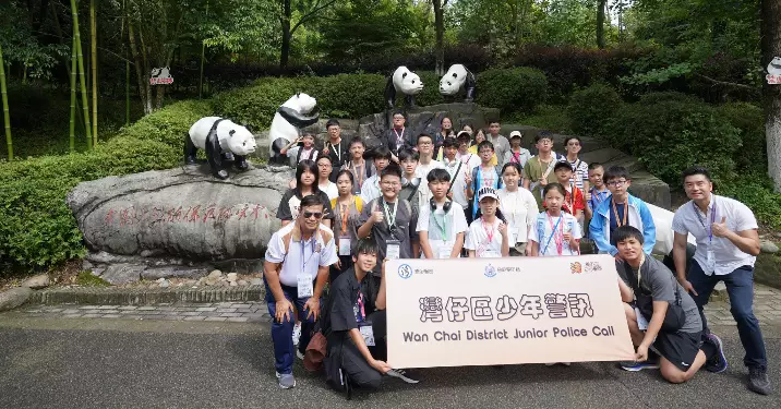 灣仔區少年警訊成都交流團第二天行程回顧