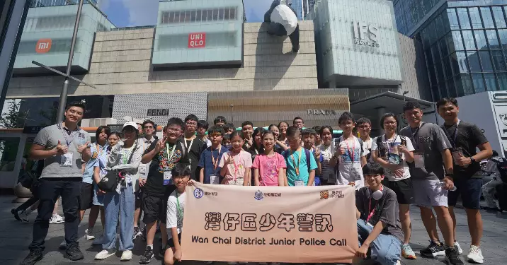 灣仔區少年警訊成都交流團第四天行程