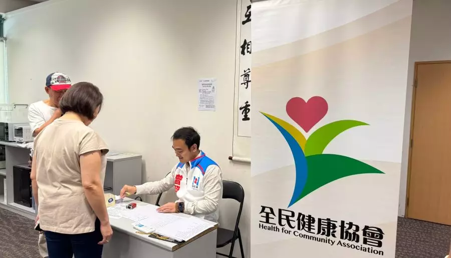 離島區活動|拍攝證件相活動