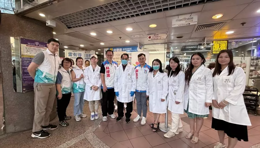 全民健康協會x潮人會x新民黨北角團隊｜免費中醫義診服務