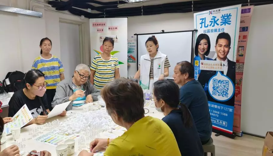 北區活動：預防基孔肯雅熱 天然安全防蚊工作坊