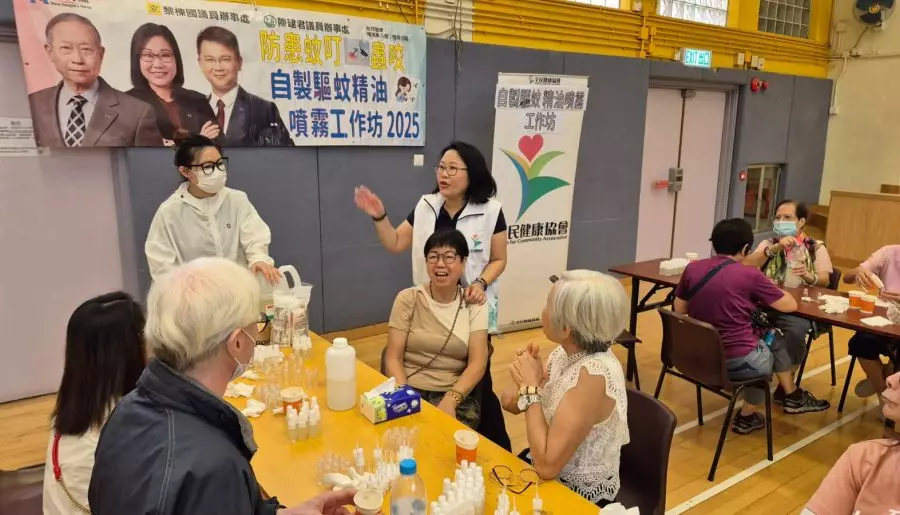 大埔區議員陳建君辦事處x全民健康協會｜自製驅蚊精油噴霧工作坊