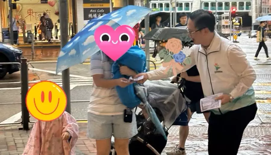 全民健康協會x 南豐關愛隊｜宣傳8月活動