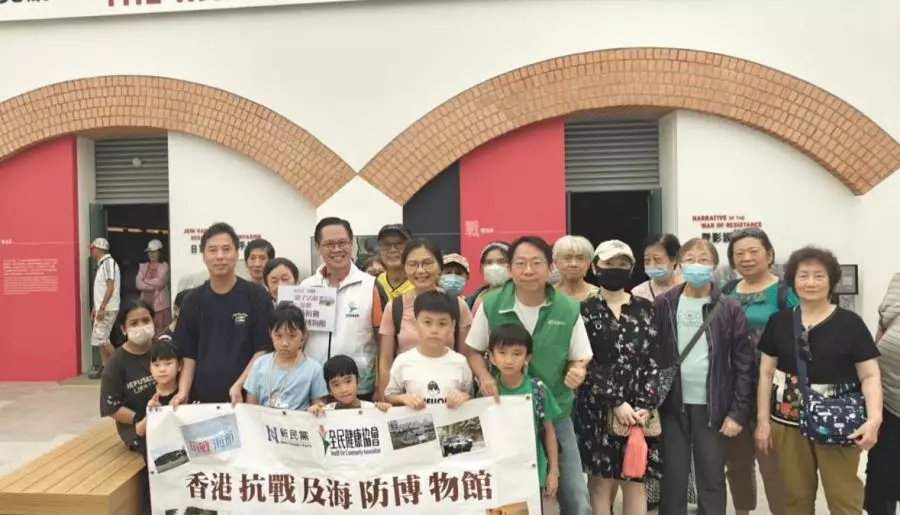 新民黨東區團隊x全民健康協會｜親子活動：參觀香港抗戰及海防博物館