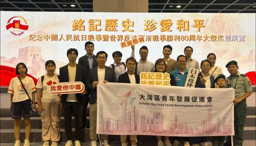 銘記歷史珍愛和平