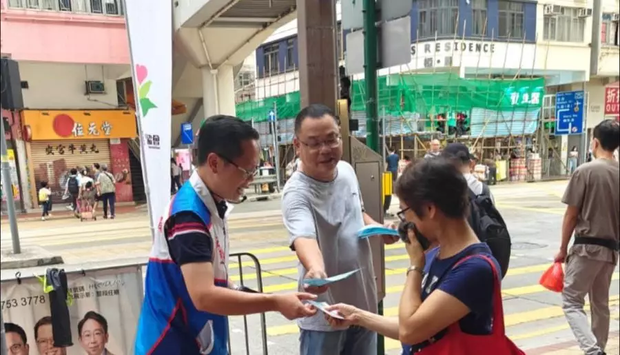 全民健康協會x康灣大廈聯會|為西灣河街坊宣傳滅蚊
