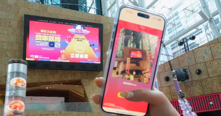 朗豪坊 「吸引力法則:想中就抽」大派Switch 2等逾20,000份禮品 微風戀夏市集及盛夏音樂會 浪漫登場