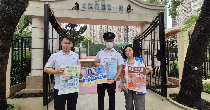 大埔舊墟太湖區強化滅蚊機制 食環署實施週常防治降傳染風險