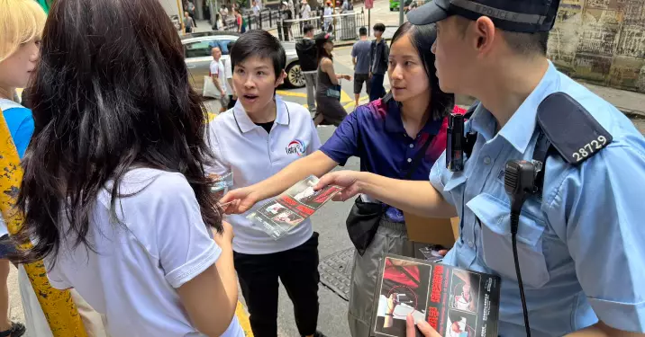 中區警區 — 海塔行動