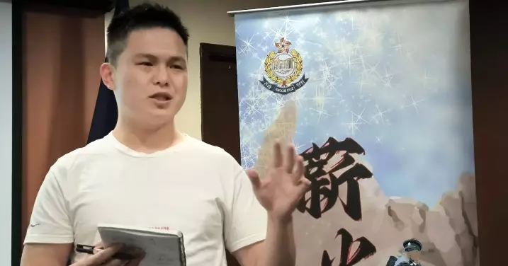 薪火計劃 「我要做警察」第4課