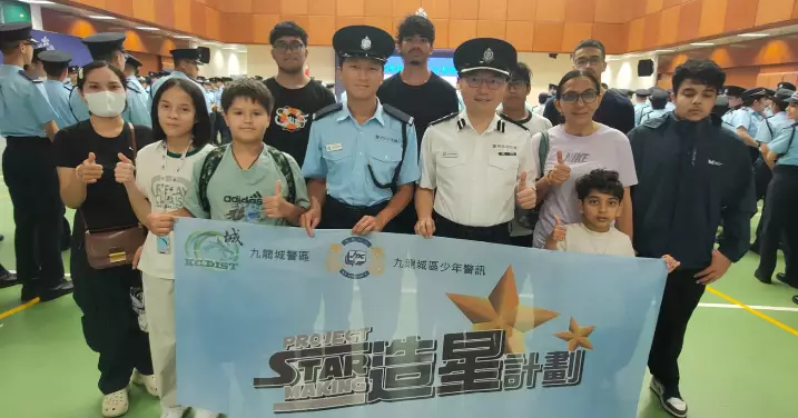 造星計劃 Project Star Making Quarter 3