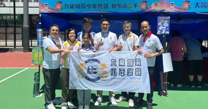 九龍城區少年警訊 九龍總商會青年節2025-籌辦攤位