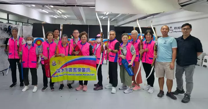耆樂警訊 • 反曲弓射箭體驗班