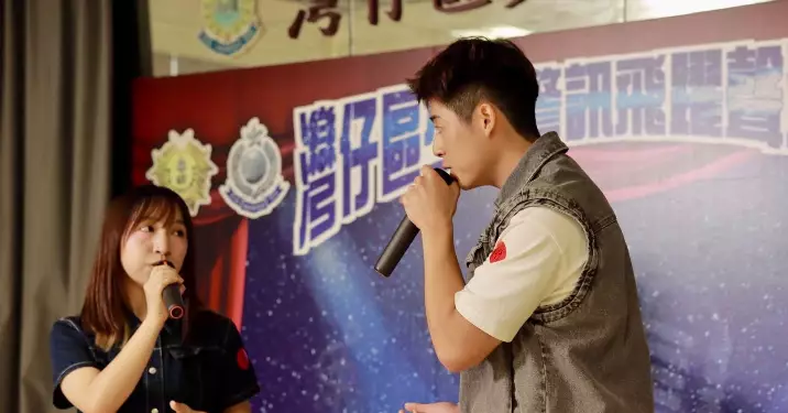 灣仔區少年警訊飛躍聲河歌唱比賽2025初賽圓滿完成