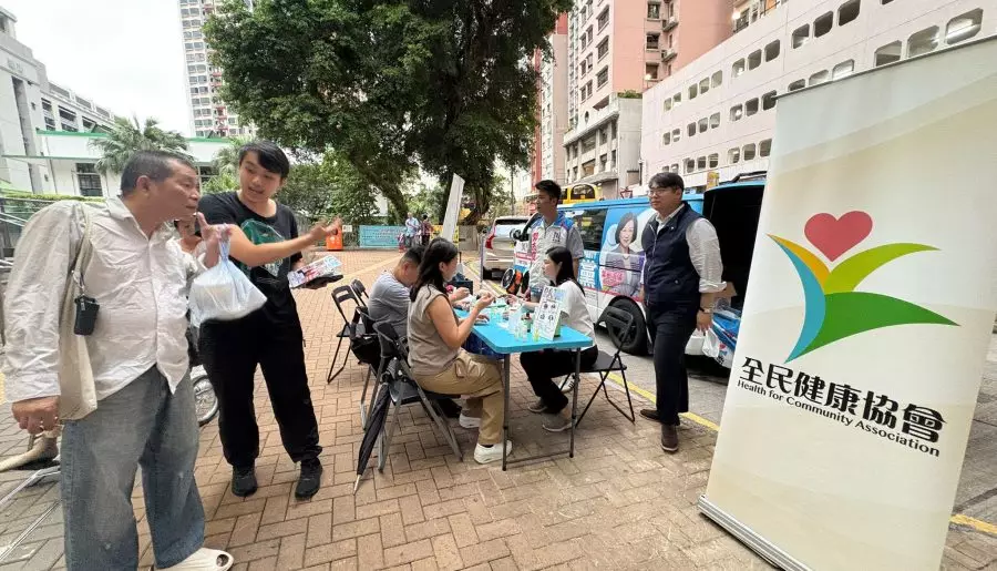 中西區活動|自製天然蚊怕水工作坊