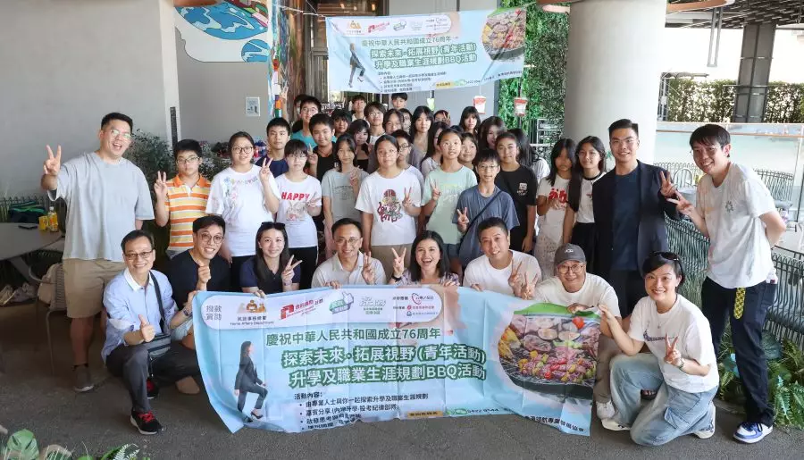 深水埗關愛隊協助年輕人規劃前路拓寬視野