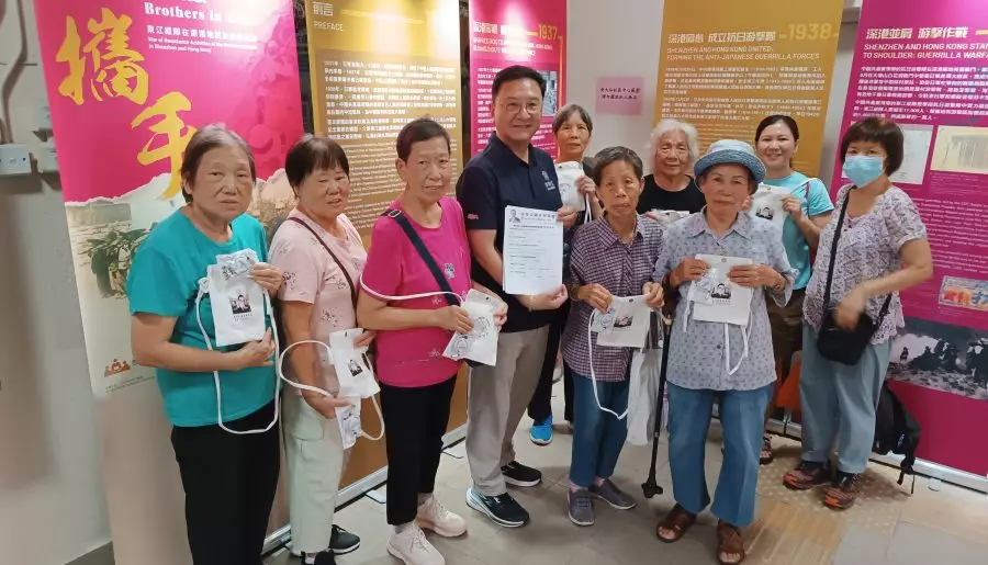 組織居民參觀「攜手抗敵：東江縱隊在深港地區的抗戰活動」展覽